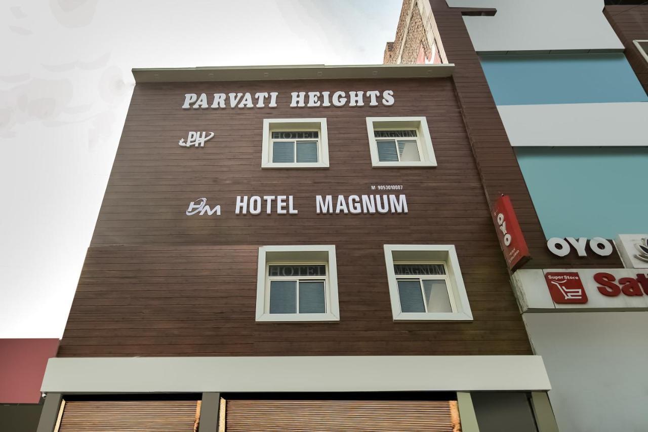 Hotel O Magnum Hisār Zewnętrze zdjęcie
